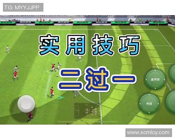 实况足球蛊惑招揭秘如何在游戏中轻松取胜的技巧与策略分享