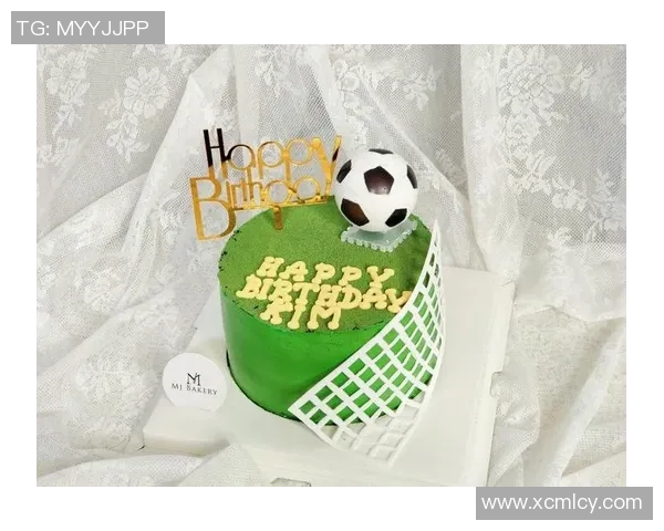 奶油足球蛋糕的创意制作与装饰技巧分享让你的派对更精彩
